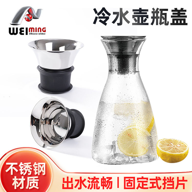 304不銹鋼蓋子也存在生銹的情況嗎？